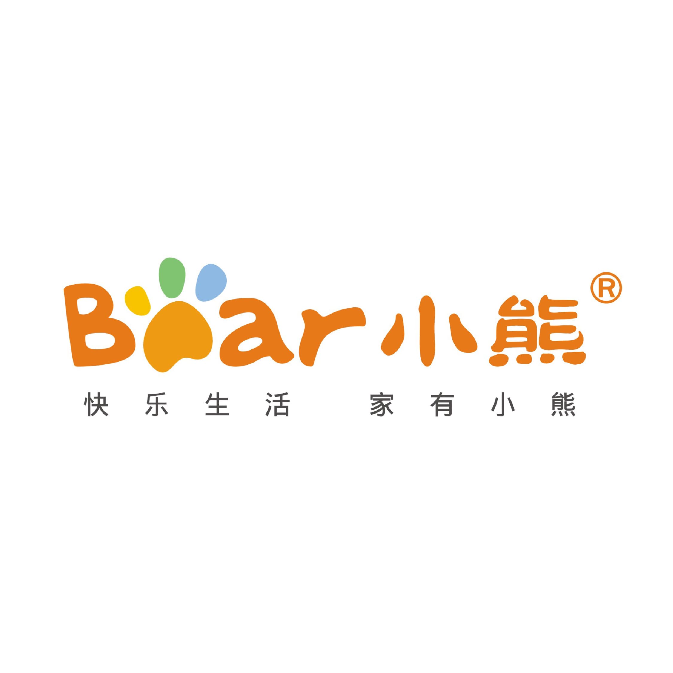 Partner 2