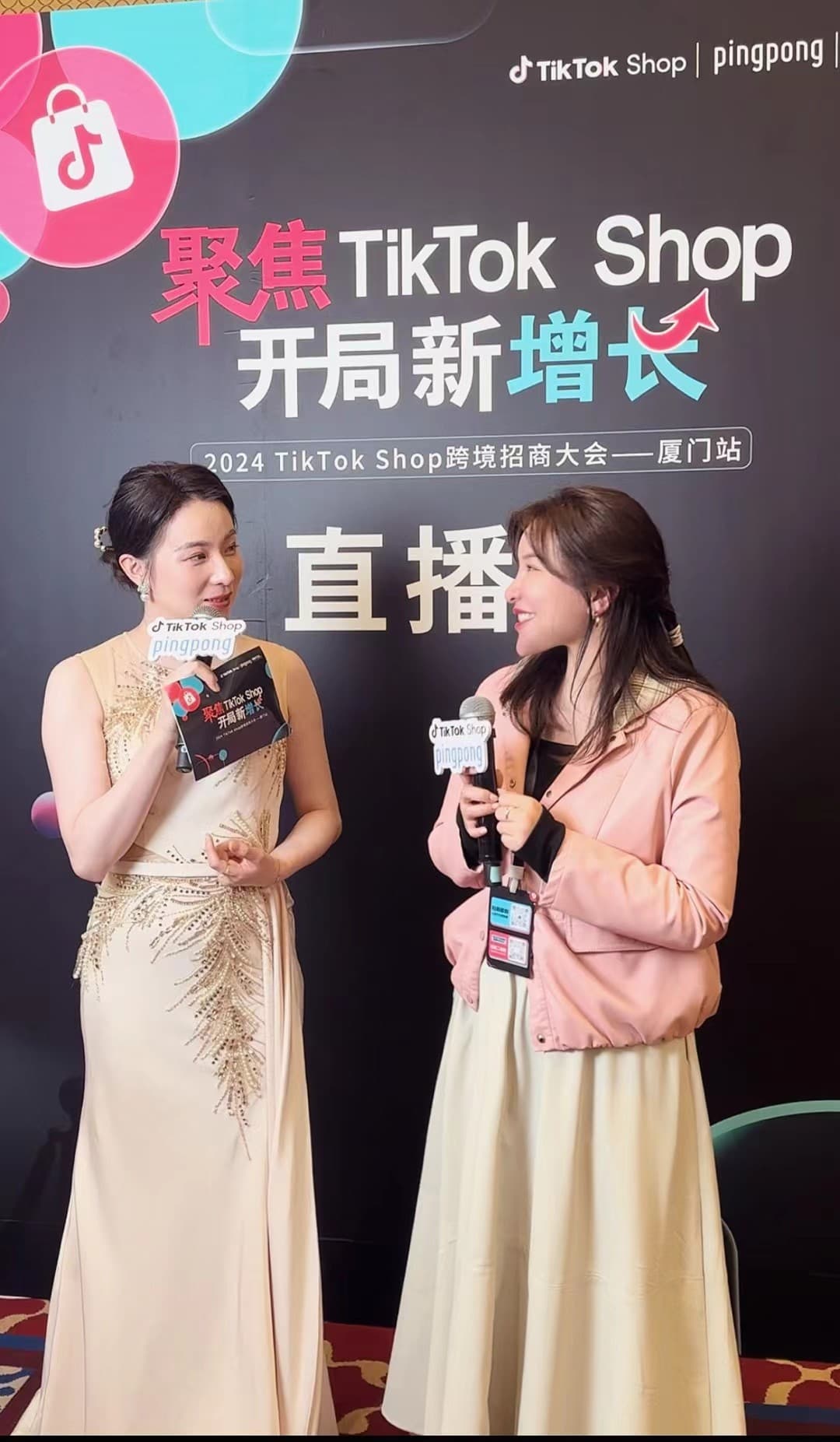 Tiktok showcases - Image 6