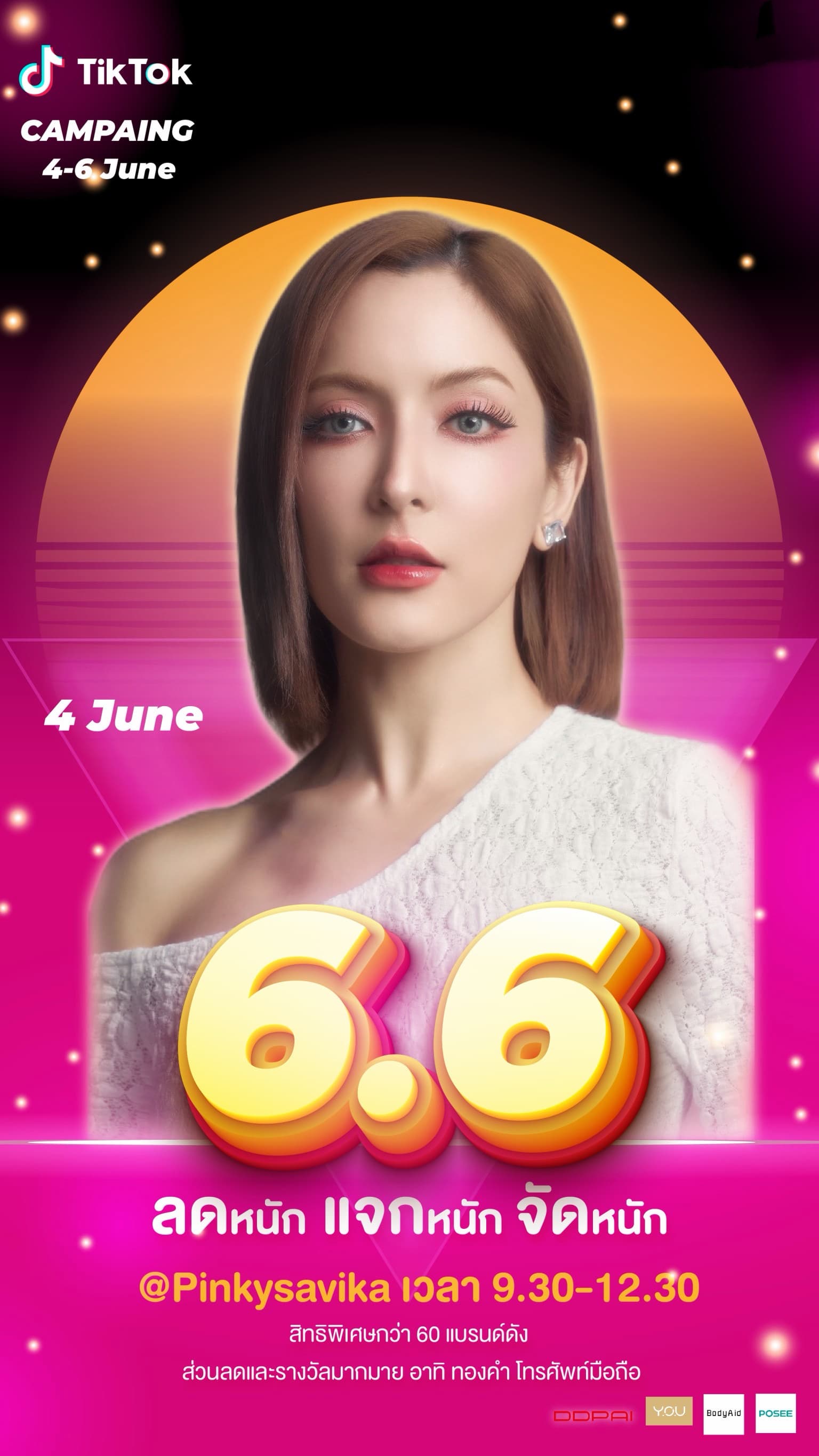 Tiktok showcases - Image 4